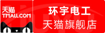 ⭐出售
谷歌注册号
去哪里买靠谱